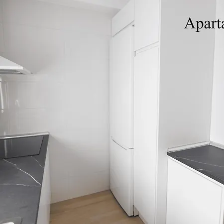 Apartamentos La Parrilla شقة